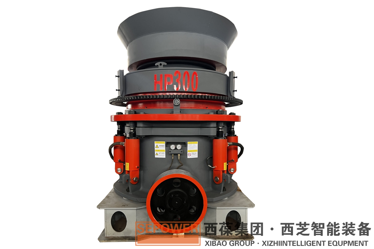 多缸圆锥破碎机