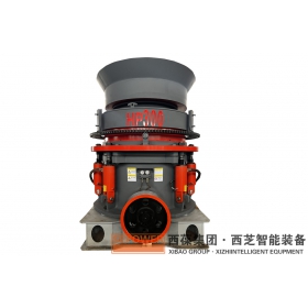 多缸圆锥破碎机